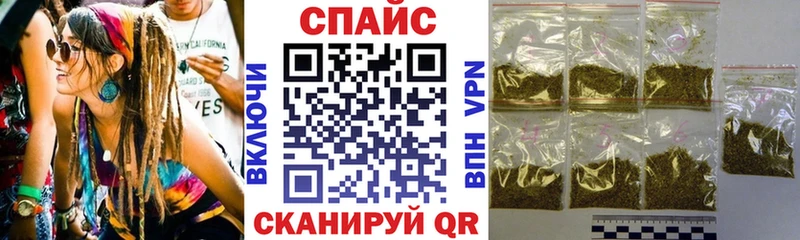 Бутират оксана  mega как зайти  Жиздра 