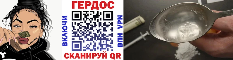 МЕГА сайт  Жиздра  ГЕРОИН Афган 