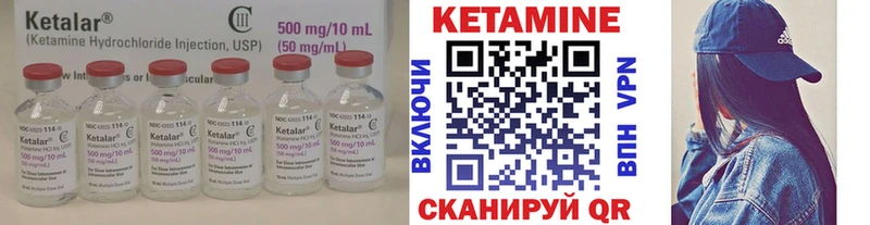 OMG ONION  Жиздра  КЕТАМИН ketamine 
