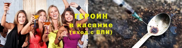 spice Михайловка