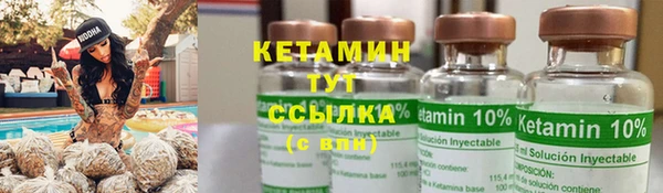 jwh Великий Новгород