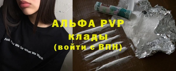 spice Михайловка