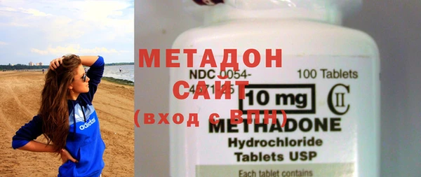 mix Михайлов