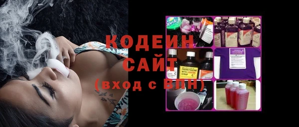 spice Михайловка