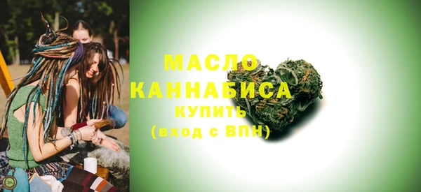 spice Михайловка