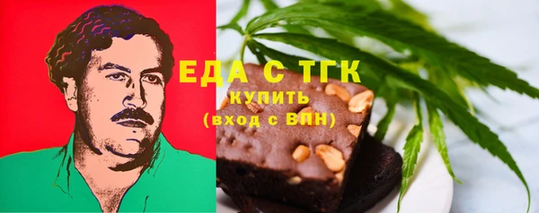 mix Михайлов