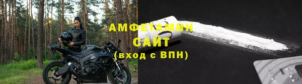 spice Михайловка