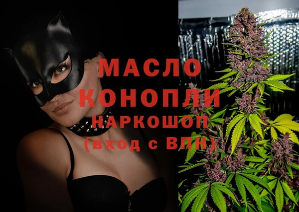 spice Михайловка