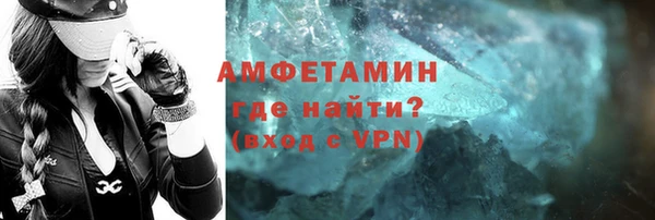 мефедрон мука Бабаево