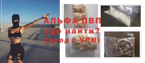 spice Михайловка