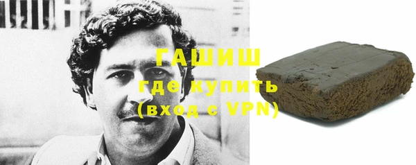 амфетамин Верхний Тагил