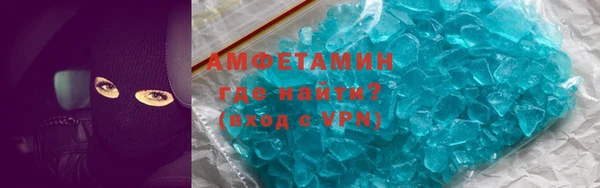 mix Михайлов