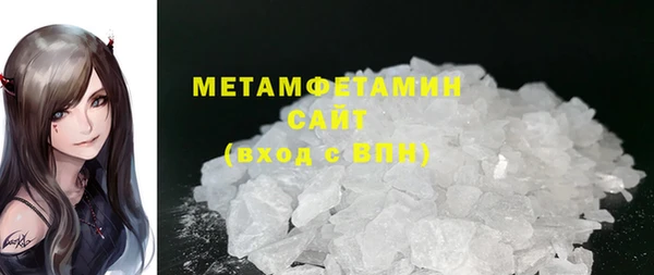 mix Михайлов
