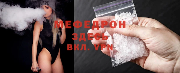 spice Михайловка
