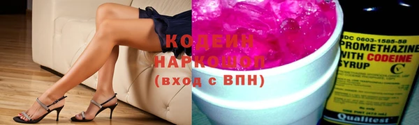 mix Михайлов