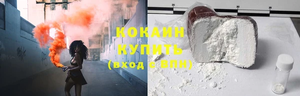 mix Михайлов