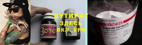 mix Михайлов