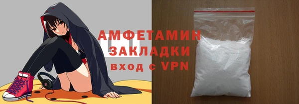 mix Михайлов