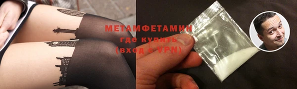 spice Михайловка