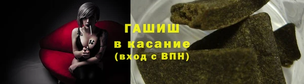 spice Михайловка