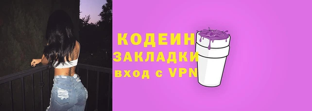 mix Михайлов