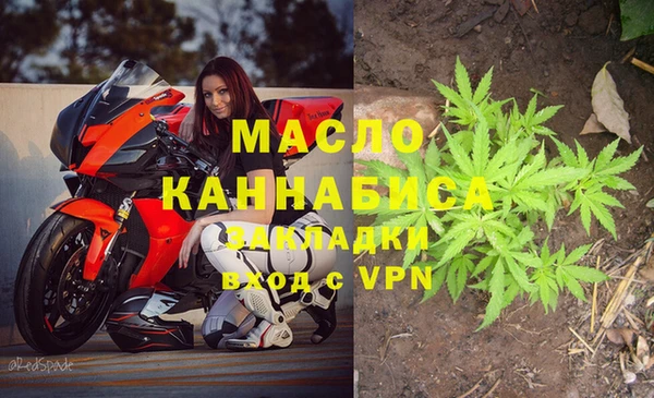 mix Михайлов