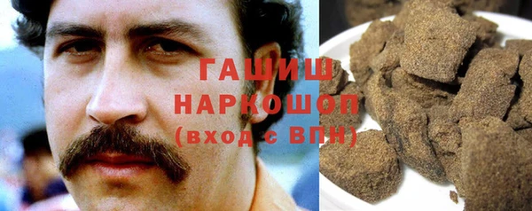 mix Михайлов