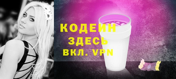 spice Михайловка