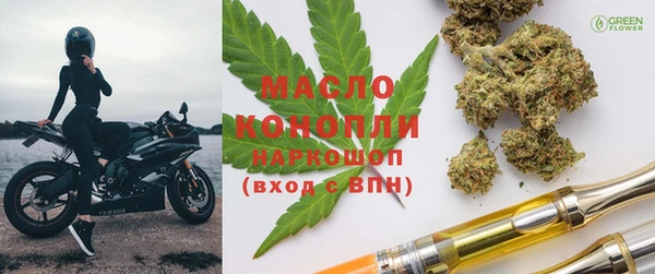 spice Михайловка