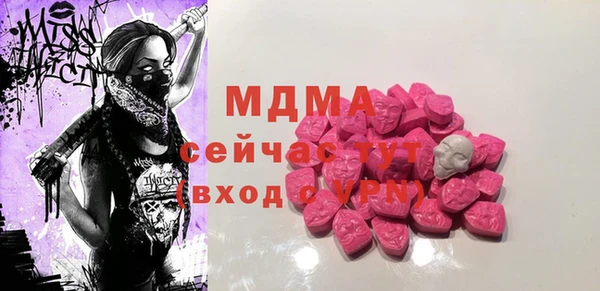 mix Михайлов