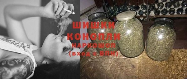 бутик Верхнеуральск