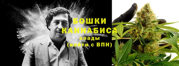 кокаин колумбия Вяземский