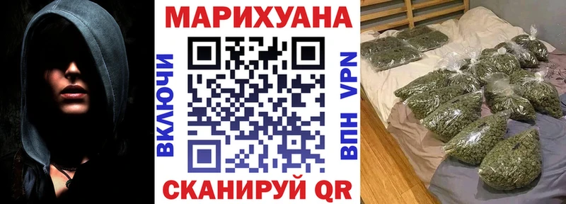 купить   KRAKEN вход  даркнет наркотические препараты  Жиздра  Конопля SATIVA & INDICA 